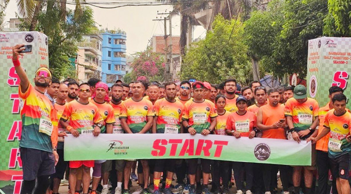 বান্দরবানে দ্বিতীয়বার হাফ হিল ম্যারাথন প্রতিযোগিতা অনুষ্ঠিত