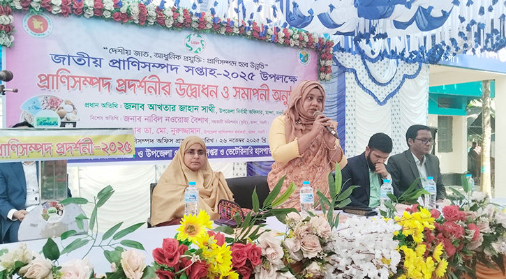 মান্দায় জাতীয় প্রাণিসম্পদ সপ্তাহ-২০২৫ পালিত