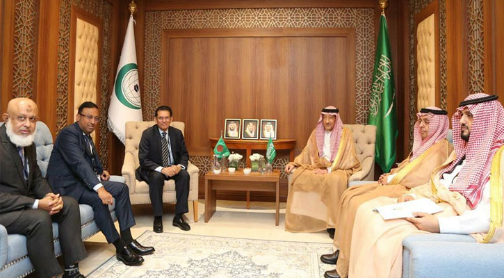 ওআইসির শীর্ষ নেতৃত্বের সঙ্গে পররাষ্ট্রমন্ত্রীর বৈঠক