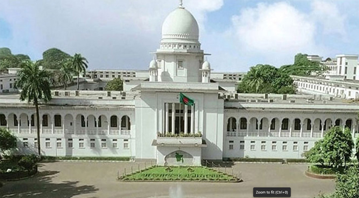 জামায়াত সমর্থিত ১৭ ডেপুটি ও সহকারী অ্যাটর্নি জেনারেলের পদত্যাগ