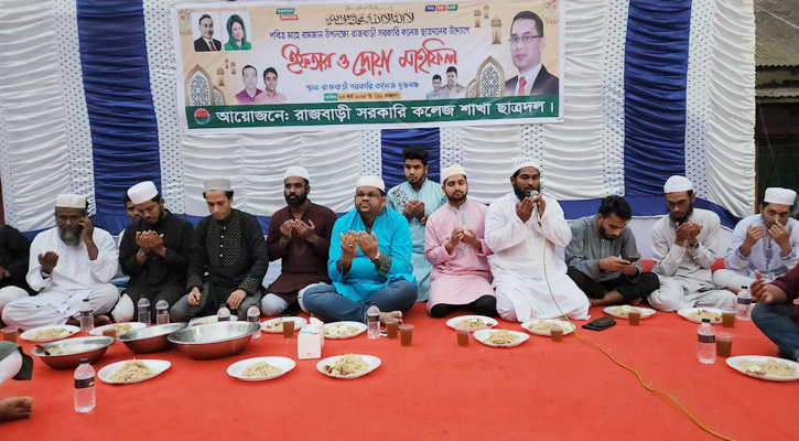 ছাত্রদলের আয়োজনে ইফতার ও দোয়া মাহফিল অনুষ্ঠিত