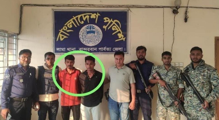 লামায় স্বামীর সহায়তায় স্ত্রীকে গণধর্ষণ, গ্রেফতার ২