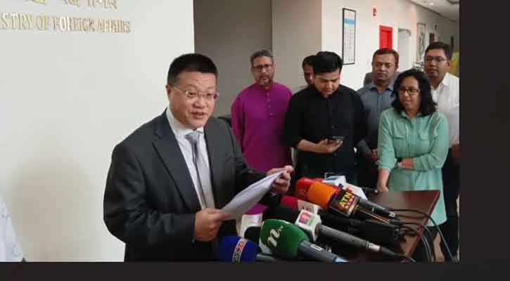 চীন বাংলাদেশে তৃতীয় পক্ষের হস্তক্ষেপ চায় না: চীনা রাষ্ট্রদূত