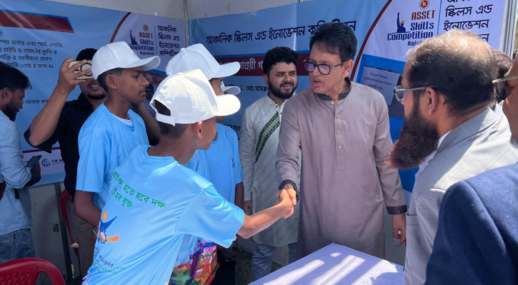 রাজশাহী পলিটেকনিকে স্কিলস অ্যান্ড ইনোভেশন কম্পিটিশনের আঞ্চলিক প্রতিযোগিতা অনুষ্ঠিত