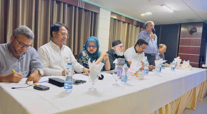 দুর্নীতিবাজদের বিরুদ্ধে প্রতিবাদ জানাল আটাব গণতান্ত্রিক ফ্রন্ট