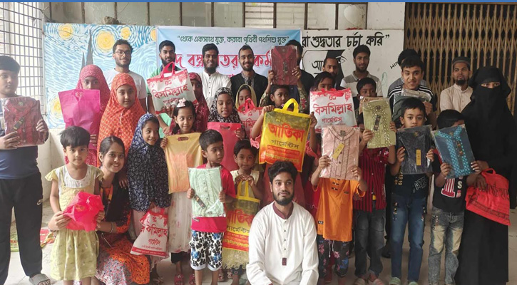 সিআরসির ঈদ উপহার: ইবিতে সুবিধাবঞ্চিত শিশুদের মুখে হাসি