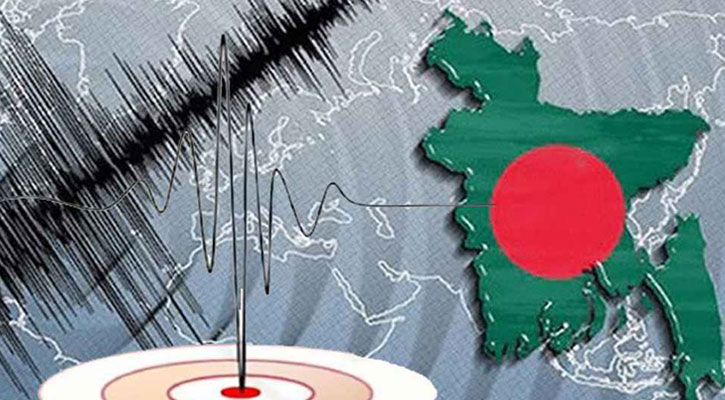জোড়া ভূমিকম্পে কেঁপে উঠল দেশ