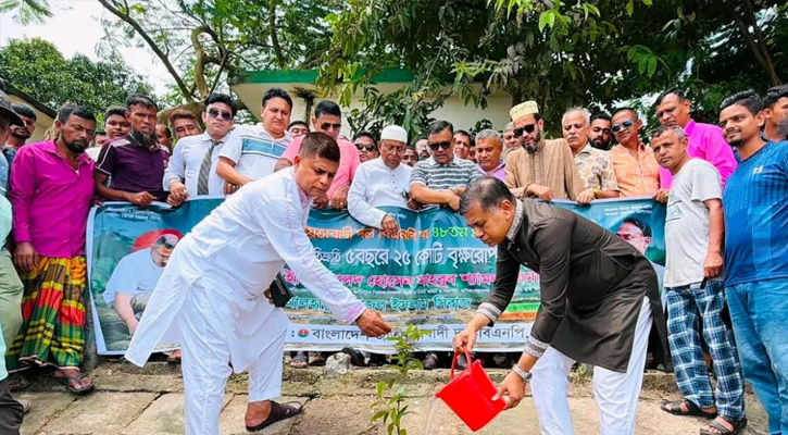 মৎস্য অবমুক্তকরন, বৃক্ষরোপন ও বর্ণাঢ্য আনন্দ মিছিলের মাধ্যমে ব্রাহ্মণবাড়িয়ায় বিএনপির প্রতিষ্ঠা বার্ষিকী পালিত
