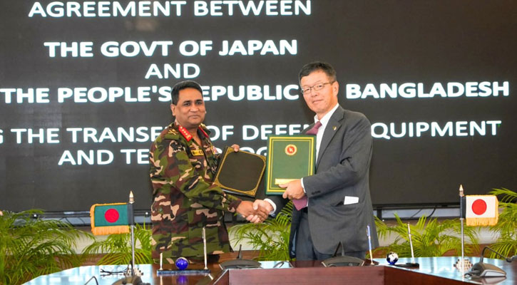 প্রতিরক্ষা সরঞ্জাম ও প্রযুক্তি হস্তান্তরে বাংলাদেশ-জাপান চুক্তি