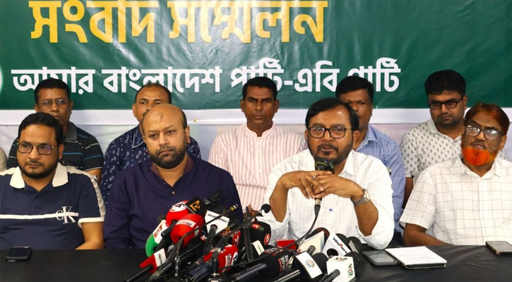 পুশ-ইন বন্ধে সরকারের কার্যকর উদ্যোগ নেই: মঞ্জু