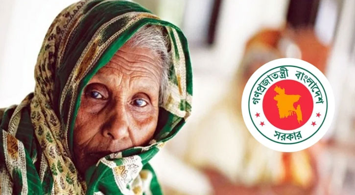 ৬২ লাখ প্রবীণকে বয়স্ক ভাতা দিচ্ছে সরকার