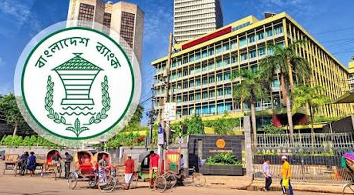 নতুন পে-স্কেলের বেতন দিতে ৫ হাজার কোটি টাকা ঋণ নিচ্ছে সরকার
