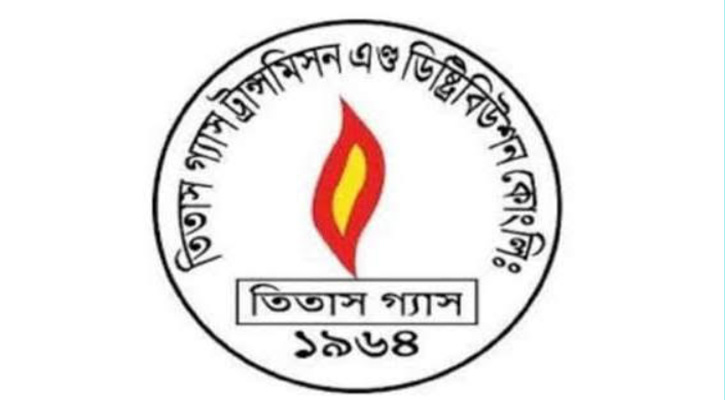 অভিযান করলেও সরকারের কোটি কোটি টাকা লোকসান