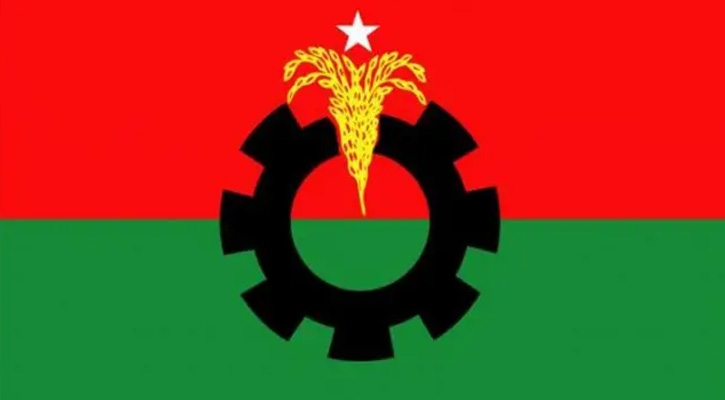 গজিয়ে ওঠা আরেকটি ভুয়া সংগঠন জাতীয়তাবাদী নবজাগরণ দল