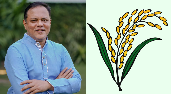 শেরপুর-৩ আসনে বিপুল ভোটে জয়ী ধানের শীষের রুবেল