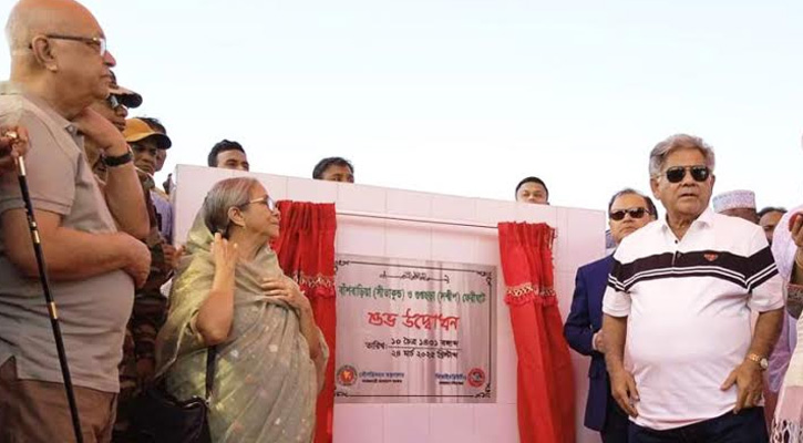 চট্টগ্রাম সন্দীপ ফেরি সার্ভিসের  উদ্বোধন