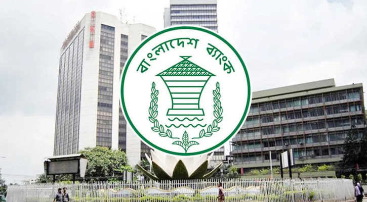 দুর্বল ১২ ব্যাংককে ৫২ হাজার কোটি টাকার ঋণ সহায়তা