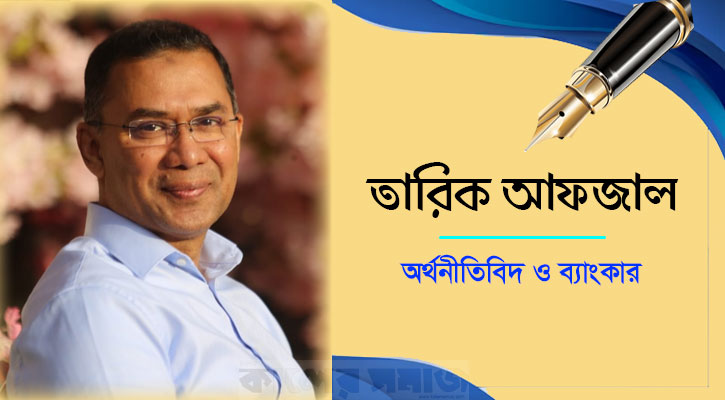 “ফ্যামিলি ও কৃষক কার্ড সরকারের দূরদর্শিতার পরিচয়”