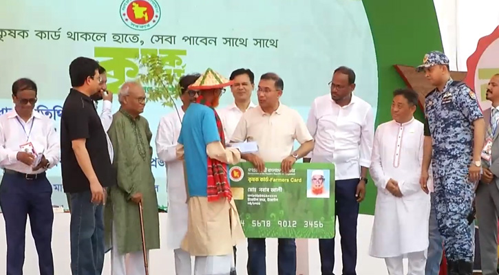 ‘কৃষক কার্ড’ কর্মসূচির উদ্বোধন করলেন প্রধানমন্ত্রী