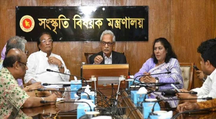 ৬৪ জেলায় শুরু হচ্ছে ৩ দিনব্যাপী ‘নজরুল বর্ষ’