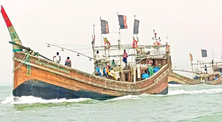 বঙ্গোপসাগরে মাছ শিকারে  নিষেধাজ্ঞা দেওয়ার সিদ্ধান্ত 