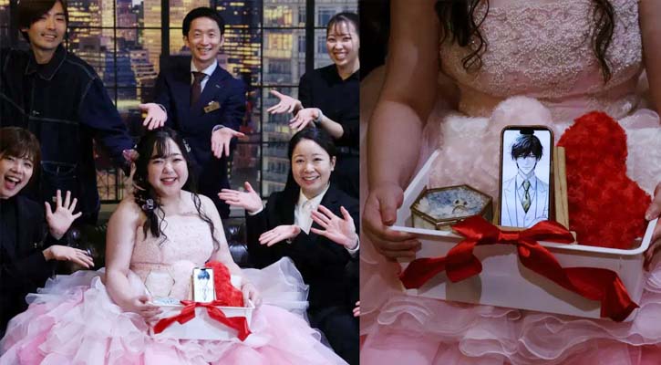 এআই সঙ্গীকে বিয়ে করলেন তরুণী!