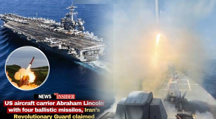 মার্কিন রণতরী আব্রাহাম লিঙ্কনে ক্ষেপণাস্ত্র হামলা