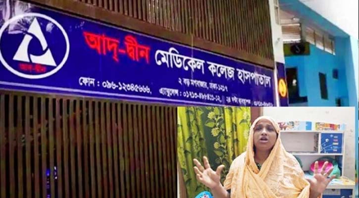 সন্তানহারা প্রতি পরিবারকে ৮০ লাখ টাকা দেয়ার সিদ্ধান্ত
