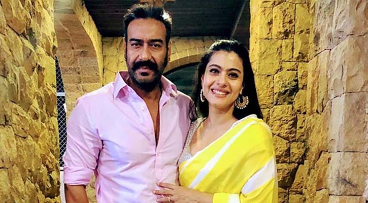 কাজল ও অজয়ের ‌‍‍`প্রেম বার্ষিকী‍‍` উদ্‌যাপন