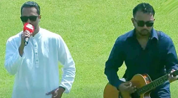 মিরপুর টেস্টে জাতীয় সঙ্গীত গাইলেন নেমেসিসের জোহাদ