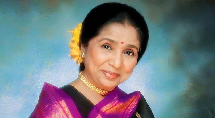 কিংবদন্তি সঙ্গীতশিল্পী আশা ভোঁসলে আর নেই