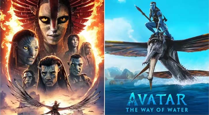 ১৮ দিনে কত আয় করলো ‘অ্যাভাটার’?