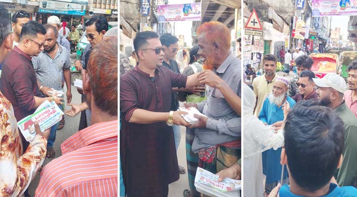 ব্রাহ্মণবাড়িয়ায় এমপি শ্যামলের পক্ষে ইফতার বিতরণ করলেন মামু আরিফ