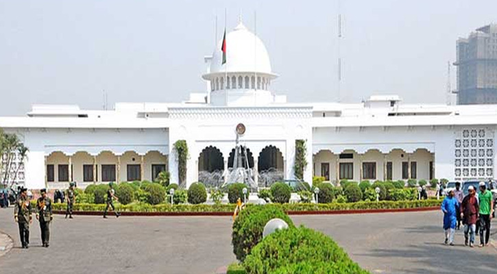 রাষ্ট্রপতি নির্বাচনের চূড়ান্ত তারিখ ঘোষণা
