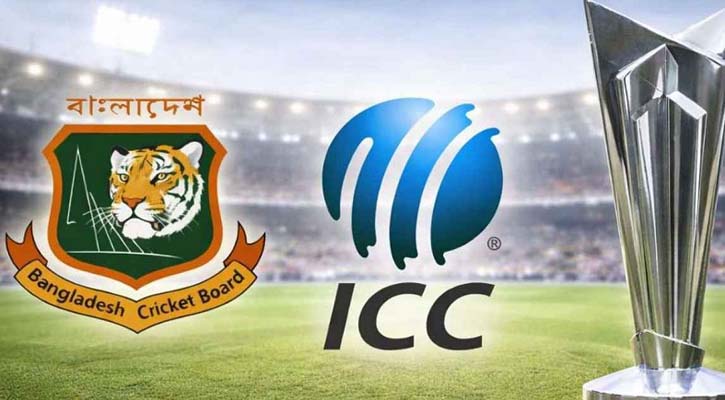 বিশ্বকাপ না খেলায় শাস্তি পাচ্ছে না বিসিবি, থাকছে পুরস্কার