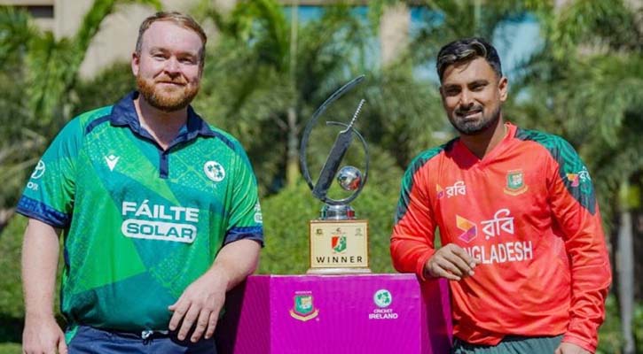 সিরিজ জয়ের লক্ষ্যে আজ মাঠে নামবে বাংলাদেশ