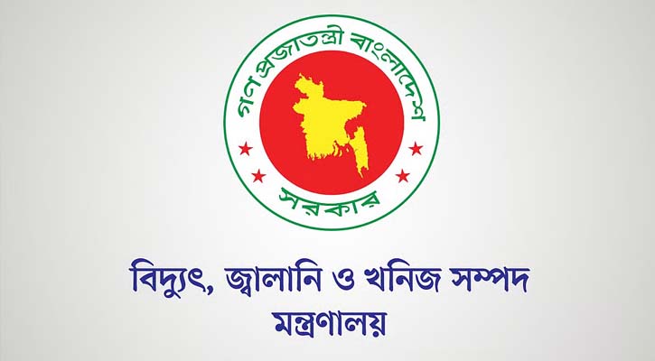 জ্বালানি তেলের দাম নিয়ে যে সিদ্ধান্ত নিলো সরকার