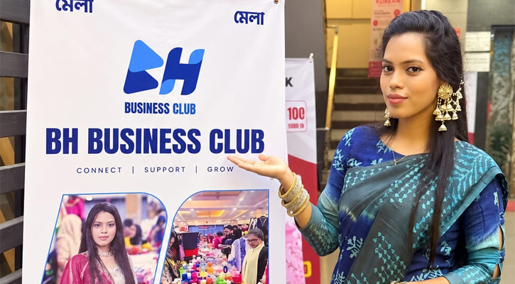 উদ্যোক্তাদের স্বপ্ন বাস্তবায়নে নিরলস কাজ করছেন জান্নাত