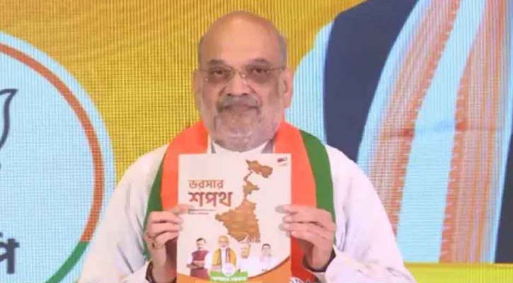 অনুপ্রবেশের বিরুদ্ধে কঠোর হওয়ার ঘোষণা