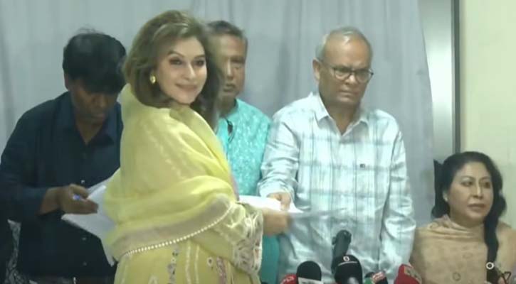 সংরক্ষিত নারী আসনে বিএনপির মনোনয়ন ফরম বিক্রি শুরু