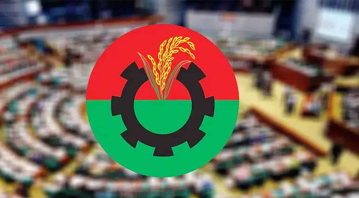 সংরক্ষিত নারী আসনে বিএনপির মনোনয়ন পেলেন যারা