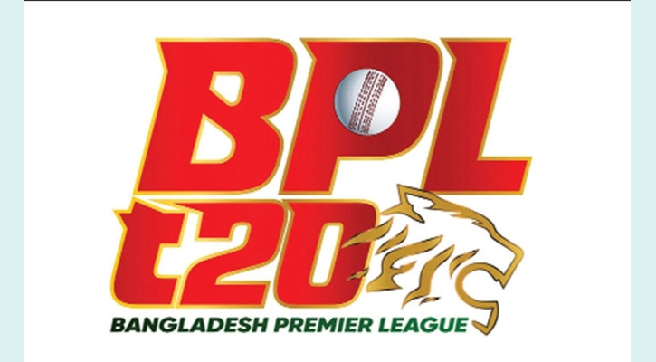 ফের পেছালো বিপিএল নিলামের সময়