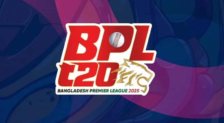 মন্দা বিপিএলের বাজার, কত টাকায় বিক্রি হলো সম্প্রচার স্বত্ব?