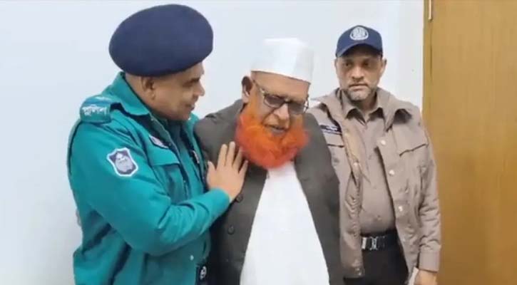 যুদ্ধাপরাধে ফাঁসির দণ্ডপ্রাপ্ত প্রথম আসামির আত্মসমর্পণ