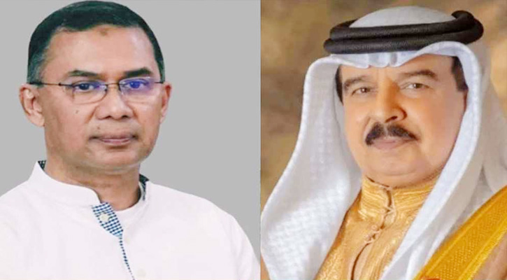 প্রধানমন্ত্রীর কাছে বাহরাইনের রাজার শোক প্রকাশ