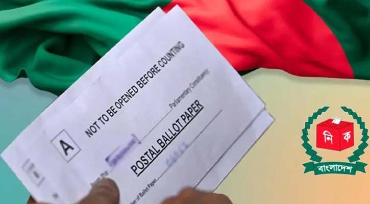 পৌঁছাল পৌনে ৫ লাখ পোস্টাল ব্যালট