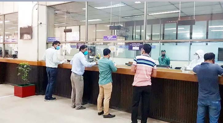 আজ সীমিত পরিসরে যেসব এলাকায় খোলা ব্যাংক