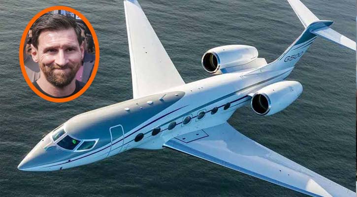 কী কী রয়েছে মেসির ‘উড়ন্ত প্রাসাদে’?