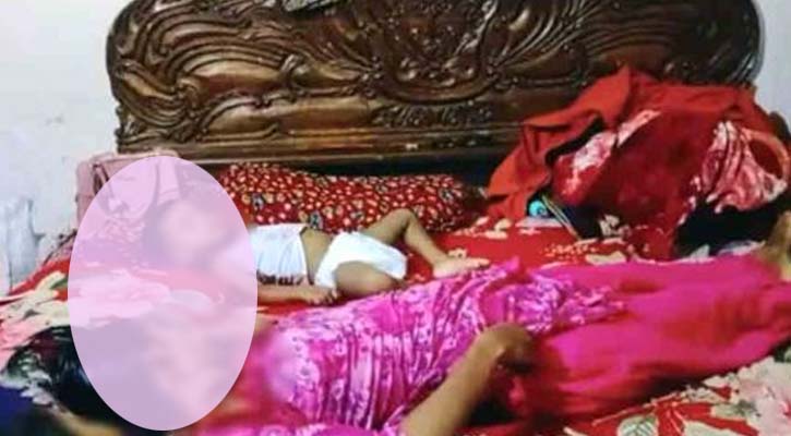 বিছানায় ২ সন্তানের গলাকাটা মরদেহ, রশিতে ঝুলছিলো মা