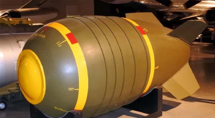 হদিস নেই ৬টি পারমাণবিক বোমার, বাড়ছে উদ্বেগ